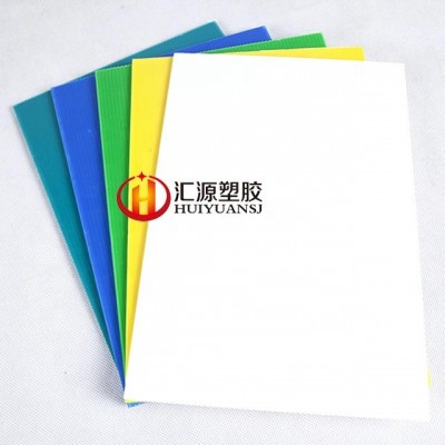 Wholesale Good Toughness Super Light Rigid Colored Polypropylene Corrugated Coroplast Sheets